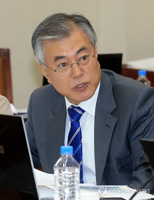 韓朝會談記錄失蹤 時(shí)任青瓦臺秘書長文在寅6日協(xié)查