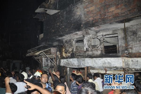 孟加拉國(guó)首都火災(zāi)導(dǎo)致至少87人死亡