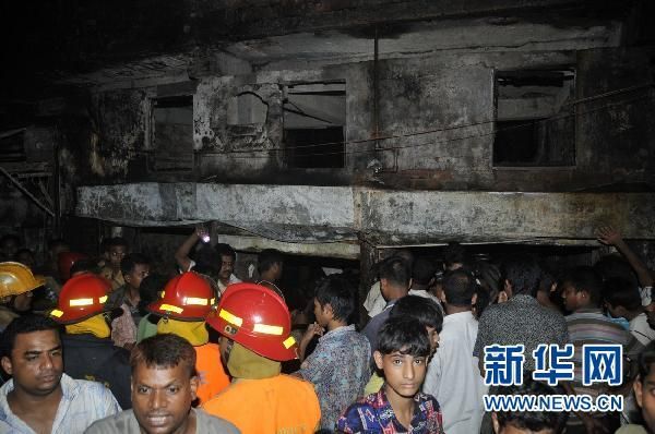 孟加拉國(guó)首都火災(zāi)導(dǎo)致至少87人死亡