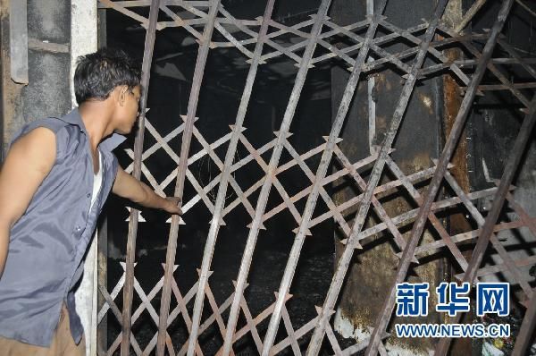 孟加拉國(guó)首都火災(zāi)導(dǎo)致至少87人死亡