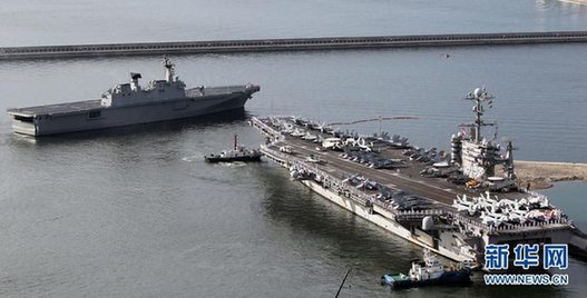 高清：韓美開始舉行海上聯(lián)合軍演