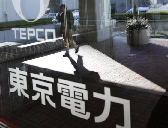 防安全殼內(nèi)氫氣爆炸 東電擬向反應堆注氮氣