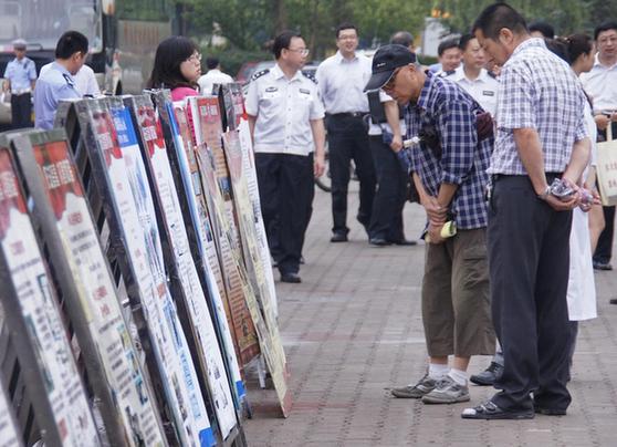 各地開展禁毒宣傳活動