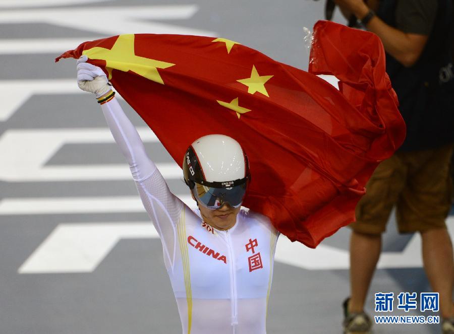 自行車女團(tuán)金牌得而復(fù)失 張繼科乒乓男單奪冠