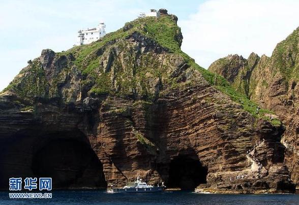 高清組圖：韓國在獨島設(shè)標志石