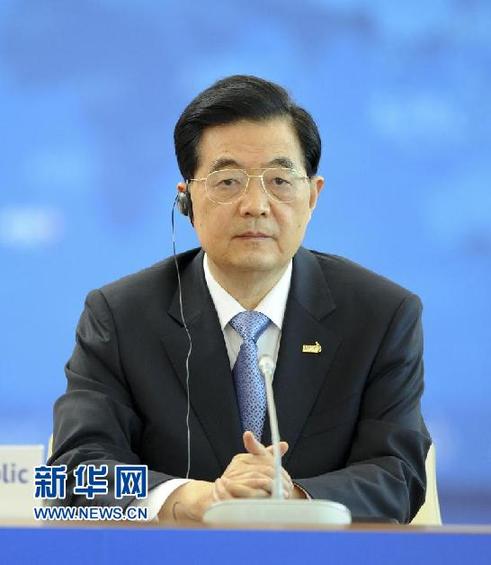 胡錦濤在亞太經(jīng)合組織第二十次領(lǐng)導人非正式會議上的講話(全文)