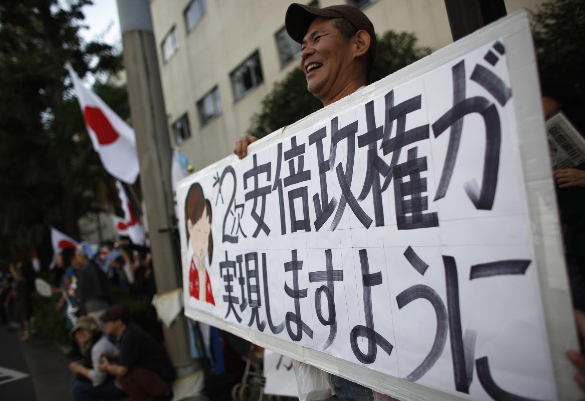 安倍晉三當(dāng)選日本自民黨總裁 領(lǐng)土爭(zhēng)端等問(wèn)題對(duì)華強(qiáng)硬