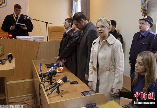 季莫申科絕食超過(guò)兩周 希拉里予以聲援