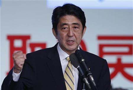 自民黨競(jìng)選綱領(lǐng)擬改和平憲法 石原鼓吹擁核、鳩山退出政壇