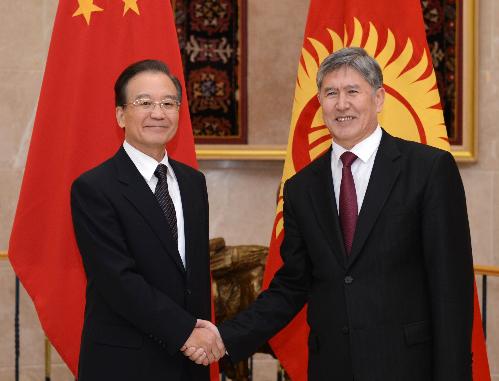 溫家寶出席上海合作組織成員國(guó)總理第十一次會(huì)議并發(fā)表講話