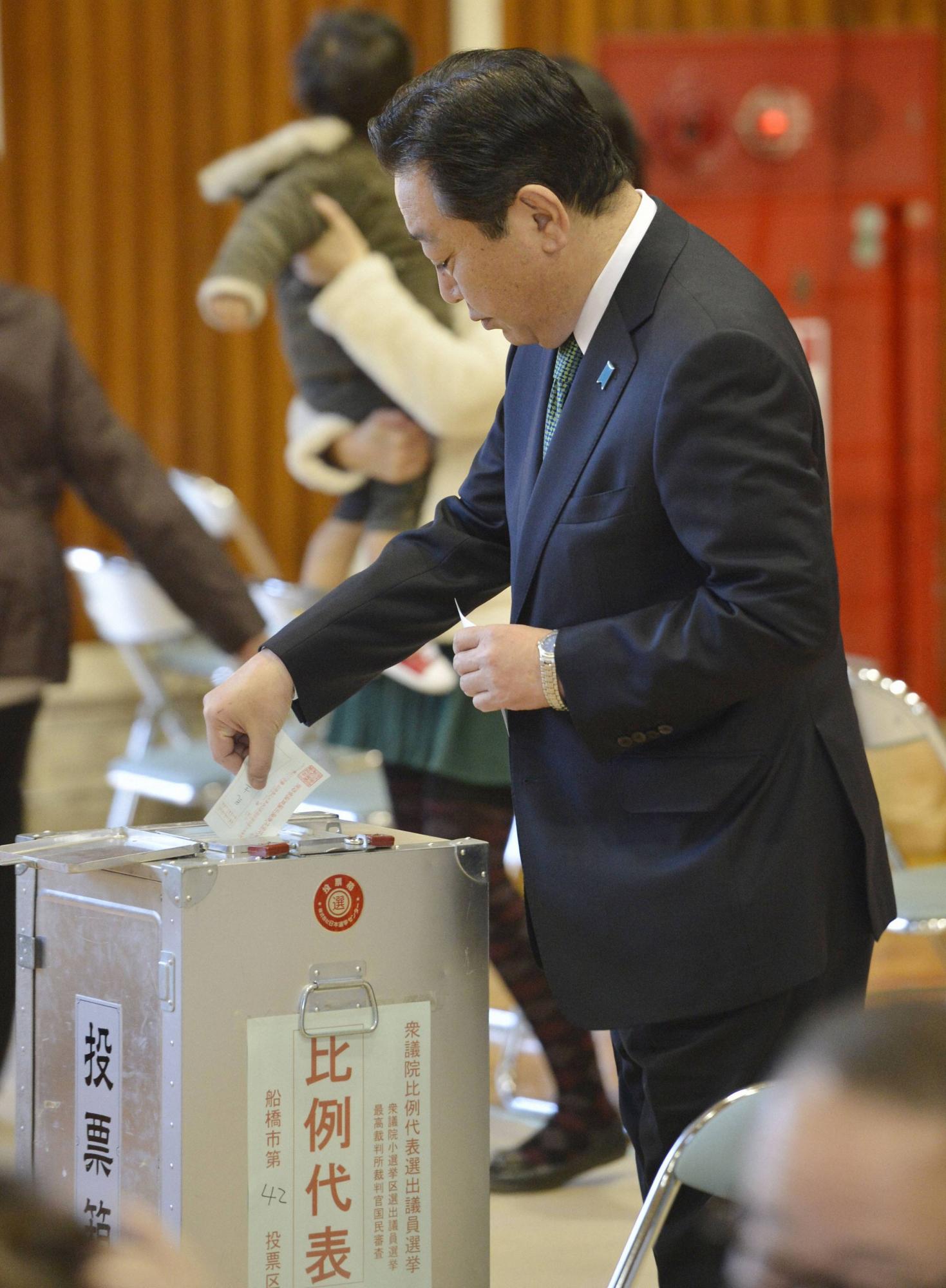 日本眾議院選舉 野田“聽(tīng)天由命”安倍或東山再起