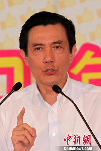 臺(tái)灣社會(huì)充滿不信任？ 馬英九：是挑戰(zhàn)但有信心
