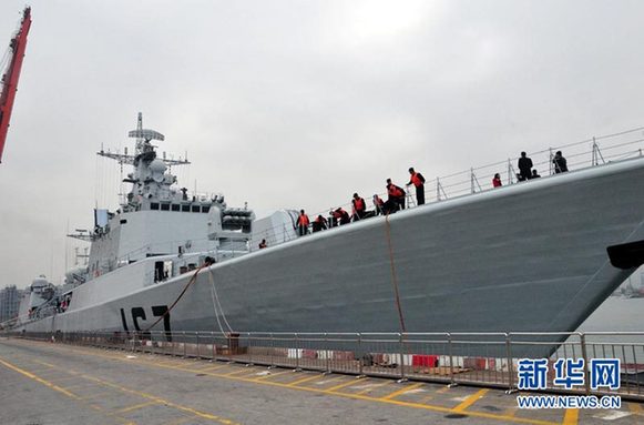 海軍深圳號(hào)驅(qū)逐艦抵達(dá)深圳 26日將對(duì)公眾開(kāi)放