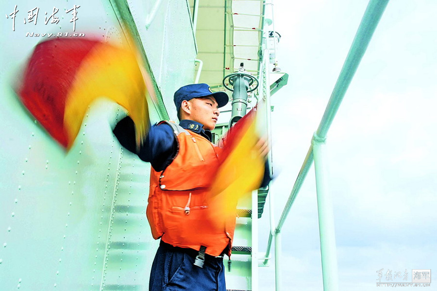 高清：圖片揭秘中國海軍部隊旗語信號