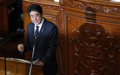 安倍施政演說(shuō)未談釣魚(yú)島 被指對(duì)華顯露軟姿態(tài)