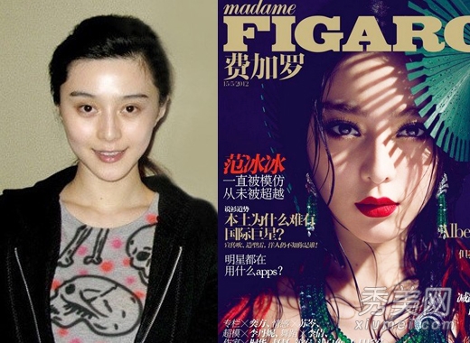 女星化妝前后似換臉