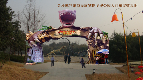 金沙太陽節(jié)驚現(xiàn)“侏羅紀”，恐龍結(jié)隊來拜年！