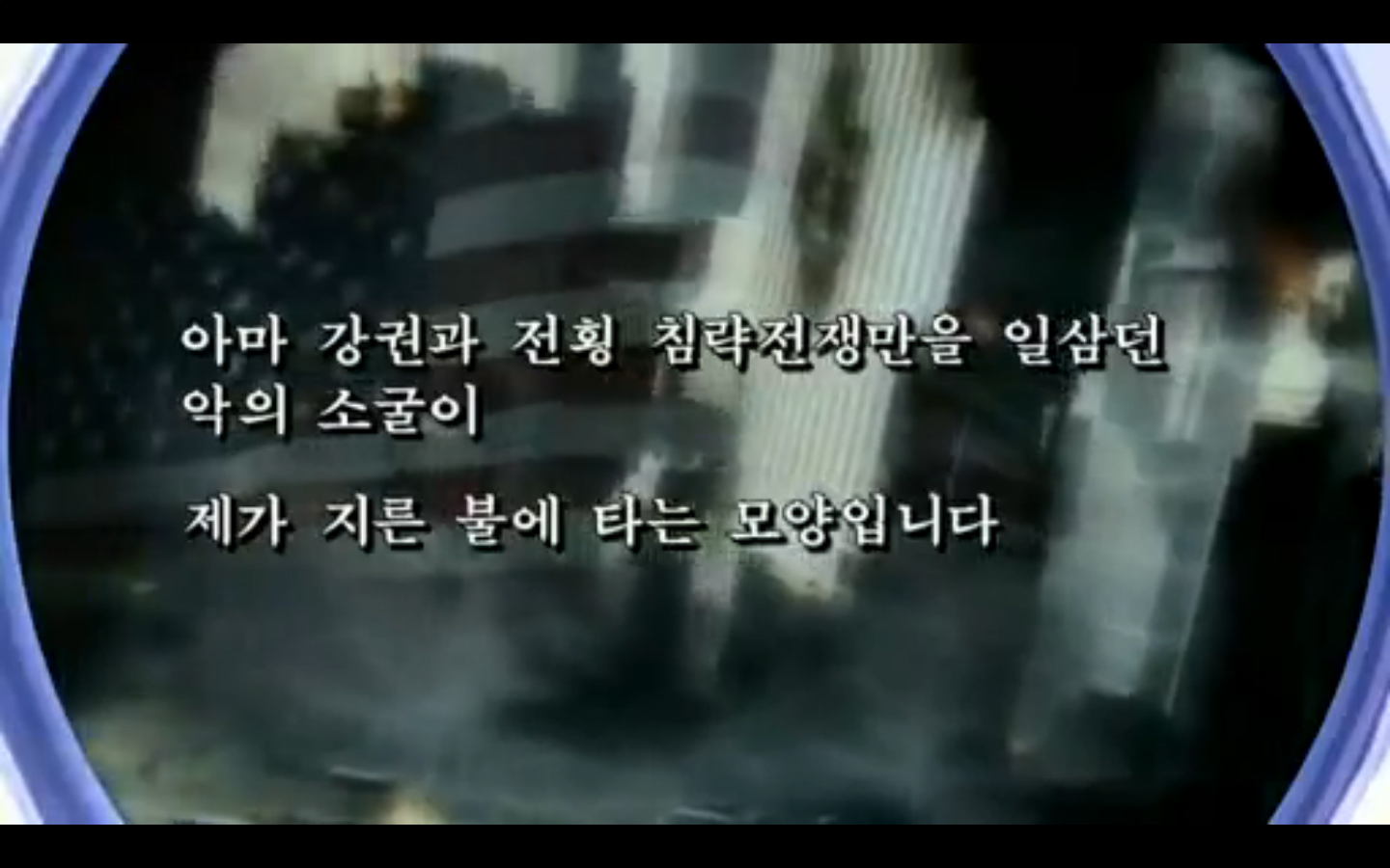 朝鮮春節(jié)當(dāng)天進(jìn)行核試？日本制定應(yīng)對(duì)預(yù)案、韓美考慮先發(fā)制人