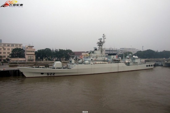 組圖：日稱其艦機遭中國戰(zhàn)艦雷達鎖定