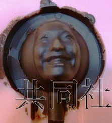 為迎接情人節(jié) 日本推出3D巧克力人像打印活動