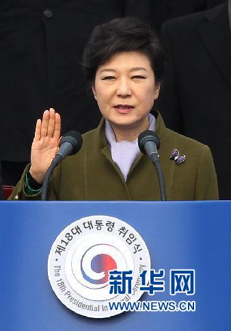樸槿惠要開創(chuàng)新“漢江奇跡”將面臨哪些挑戰(zhàn)？