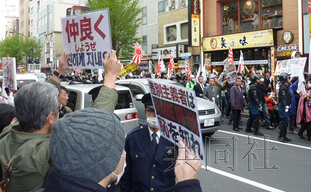 日本游行者高喊殺掉韓國(guó)人 市民擔(dān)憂“納粹抬頭”