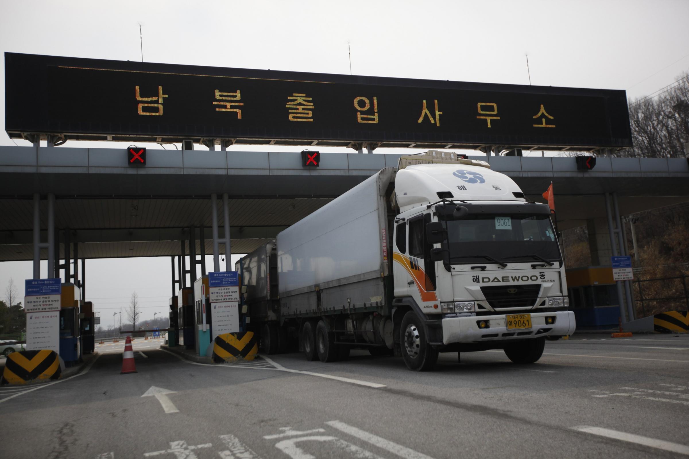 韓國(guó)稱無(wú)企業(yè)再向朝鮮投資 日本完成對(duì)朝反導(dǎo)系統(tǒng)部署