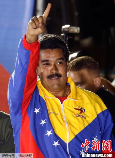 委內(nèi)瑞拉官員稱審計(jì)不會改變馬杜羅當(dāng)選總統(tǒng)事實(shí)