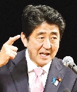 “侵略”真無定義？