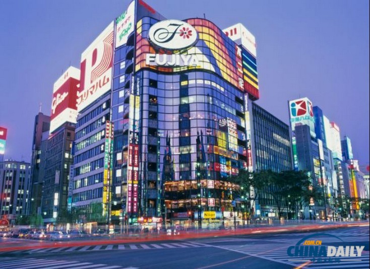 倫敦成千萬(wàn)富翁之都 東京、新加坡居第二、第三