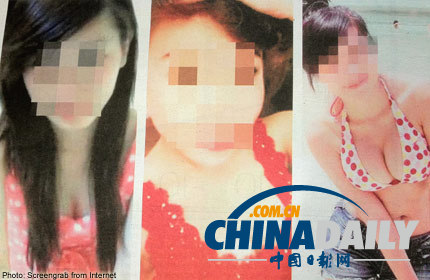 新加坡網(wǎng)站廣告公然販賣(mài)越南女子貞操 官方稱違法