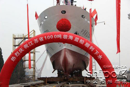 中國海監(jiān)5001船交付 造價(jià)1.2億配雙管水炮