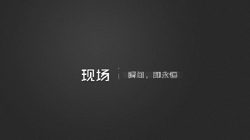 阿根廷首都火車(chē)相撞已致3人死亡