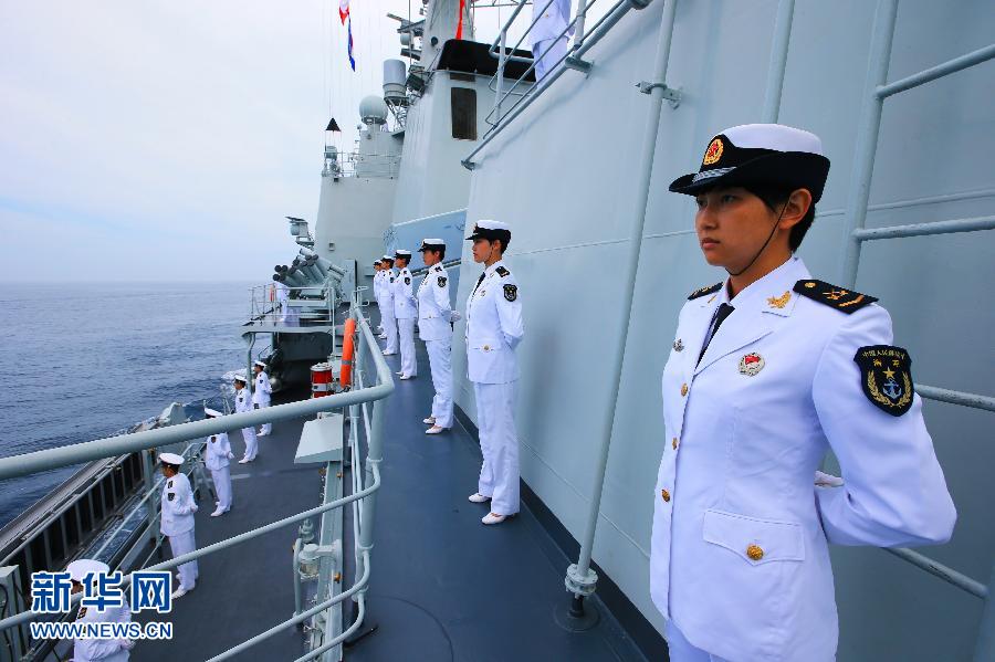 日本防衛(wèi)省稱中國(guó)海軍艦艇首次通過宗谷海峽（組圖）