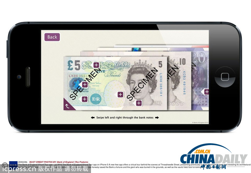 這才是真正的炫富！英格蘭銀行官方應(yīng)用曬金條