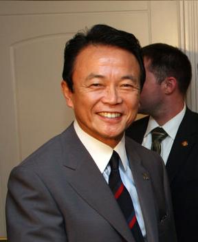 美國(guó)敦促日本擴(kuò)大內(nèi)需 雙方下半年或開(kāi)打匯率戰(zhàn)