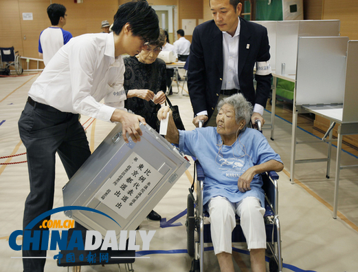 日參議院選舉:上午投票率低于前次 僅13.73%