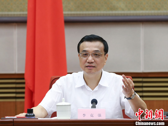 港媒析李克強經(jīng)濟12個重要理念 有道有術
