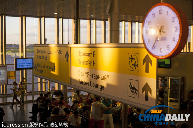 揭秘謝列梅捷沃機(jī)場(chǎng)過境區(qū) 感受斯諾登中轉(zhuǎn)站生活