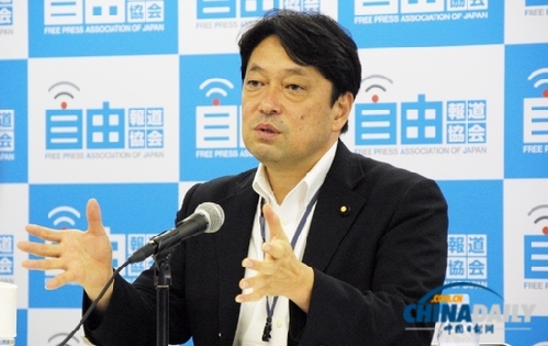 日本新防衛(wèi)大綱確定4項(xiàng)修改內(nèi)容 欲加強(qiáng)釣魚島防衛(wèi)