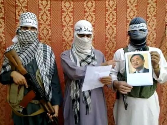 基地組織策劃制作威脅他信視頻？中情局未排除嫌疑