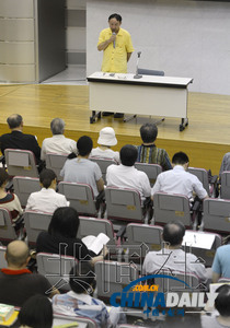 日啟低保費(fèi)減額舉措 低保戶或提起集體訴訟（圖）