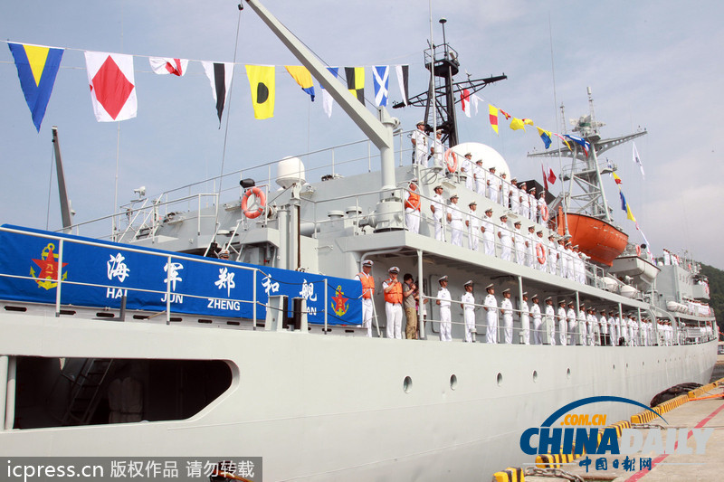 中國海軍“鄭和”號(hào)訓(xùn)練艦到訪韓國（高清組圖）