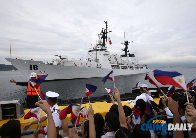 菲律賓海軍第二艘購(gòu)自美國(guó)“漢密爾頓級(jí)”巡邏艦抵菲（組圖）