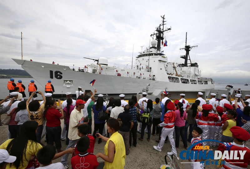 菲律賓海軍第二艘購(gòu)自美國(guó)“漢密爾頓級(jí)”巡邏艦抵菲（組圖）
