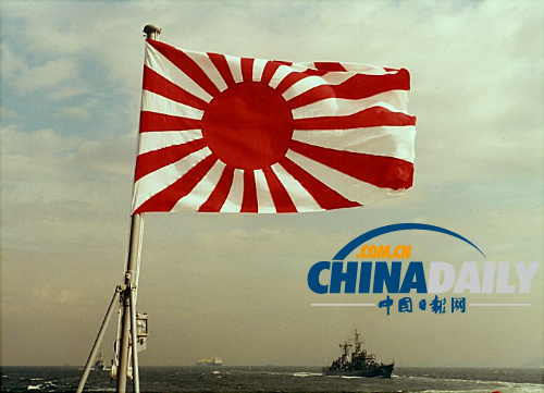 日本將認(rèn)定舊軍旗為“國(guó)旗” 原為軍國(guó)主義象征