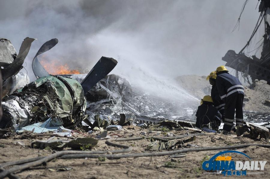 外軍機(jī)在索馬里首都機(jī)場(chǎng)起火燒毀 至少4人死亡（圖）