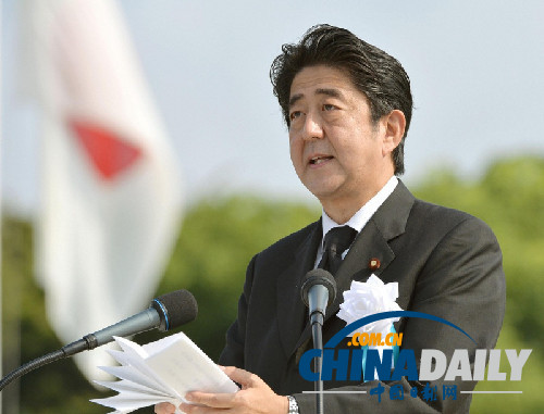 日本執(zhí)政黨擬8月討論允許行使集體自衛(wèi)權問題