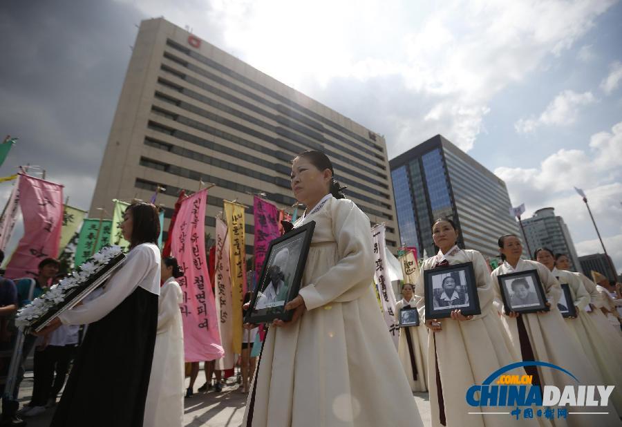 韓國民眾光復(fù)節(jié)前集會(huì)紀(jì)念新故慰安婦抗議日本（圖）
