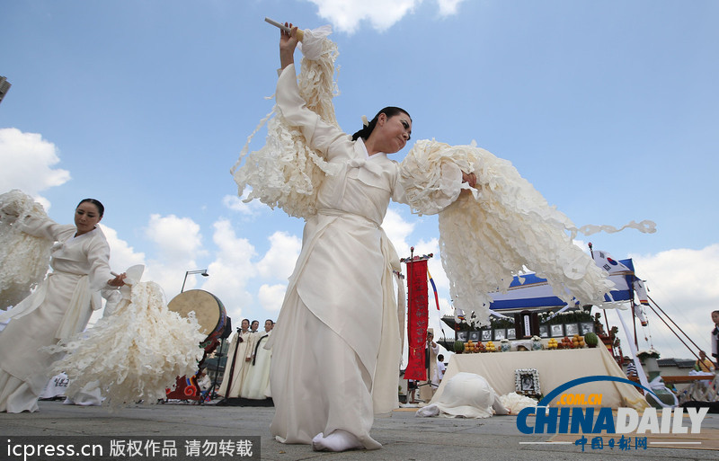 韓國民眾光復(fù)節(jié)前集會(huì)紀(jì)念新故慰安婦抗議日本（圖）
